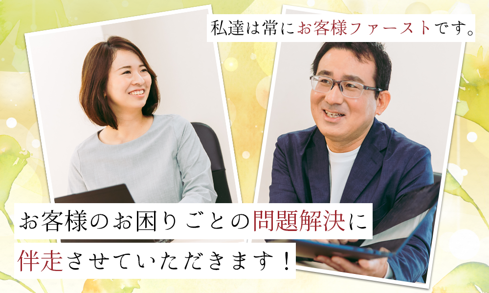 松本直之